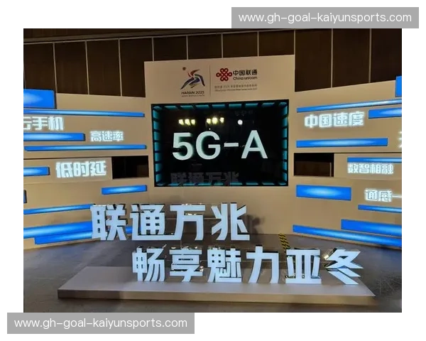 开云体育赛事资讯——让您尽享精彩体育世界 开云体育赛事资讯——让您尽享精彩体育世界